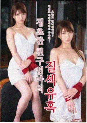 全美影院冒险剧集北纬四十七度海报